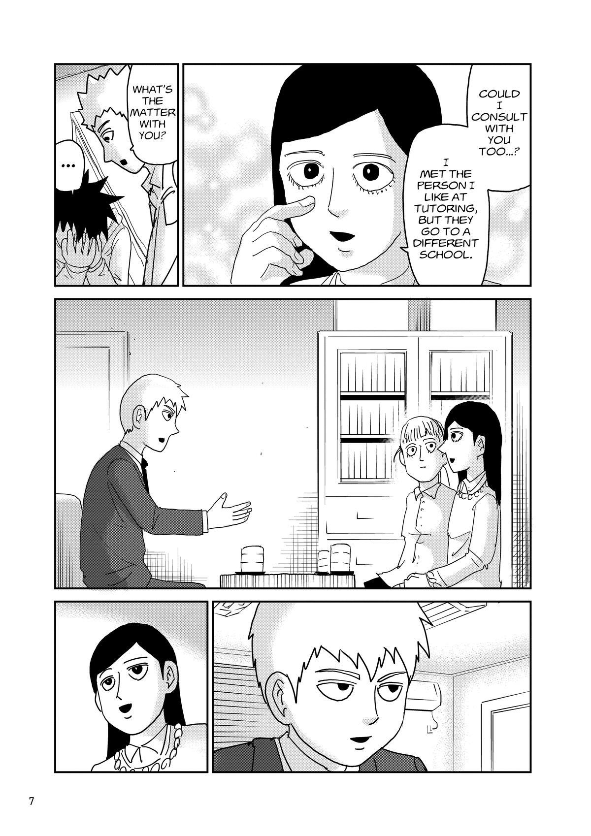 Read Mob Psycho 100 Manga Online