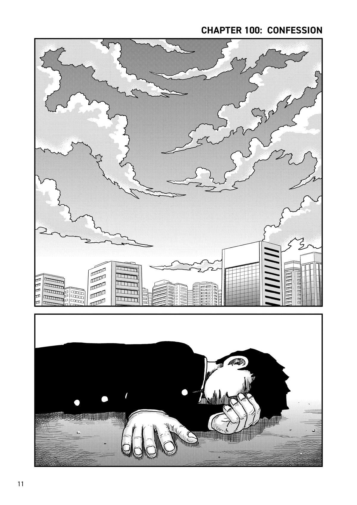 Read Mob Psycho 100 Manga Online