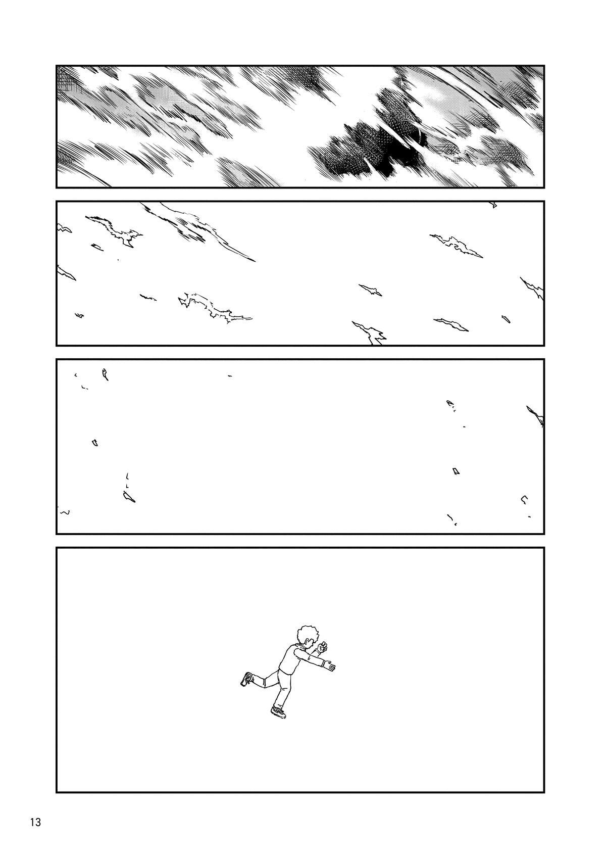 Read Mob Psycho 100 Manga Online