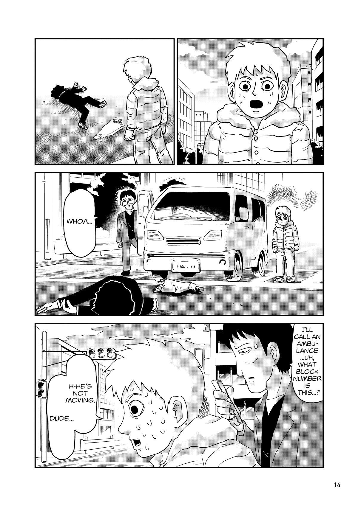 Read Mob Psycho 100 Manga Online