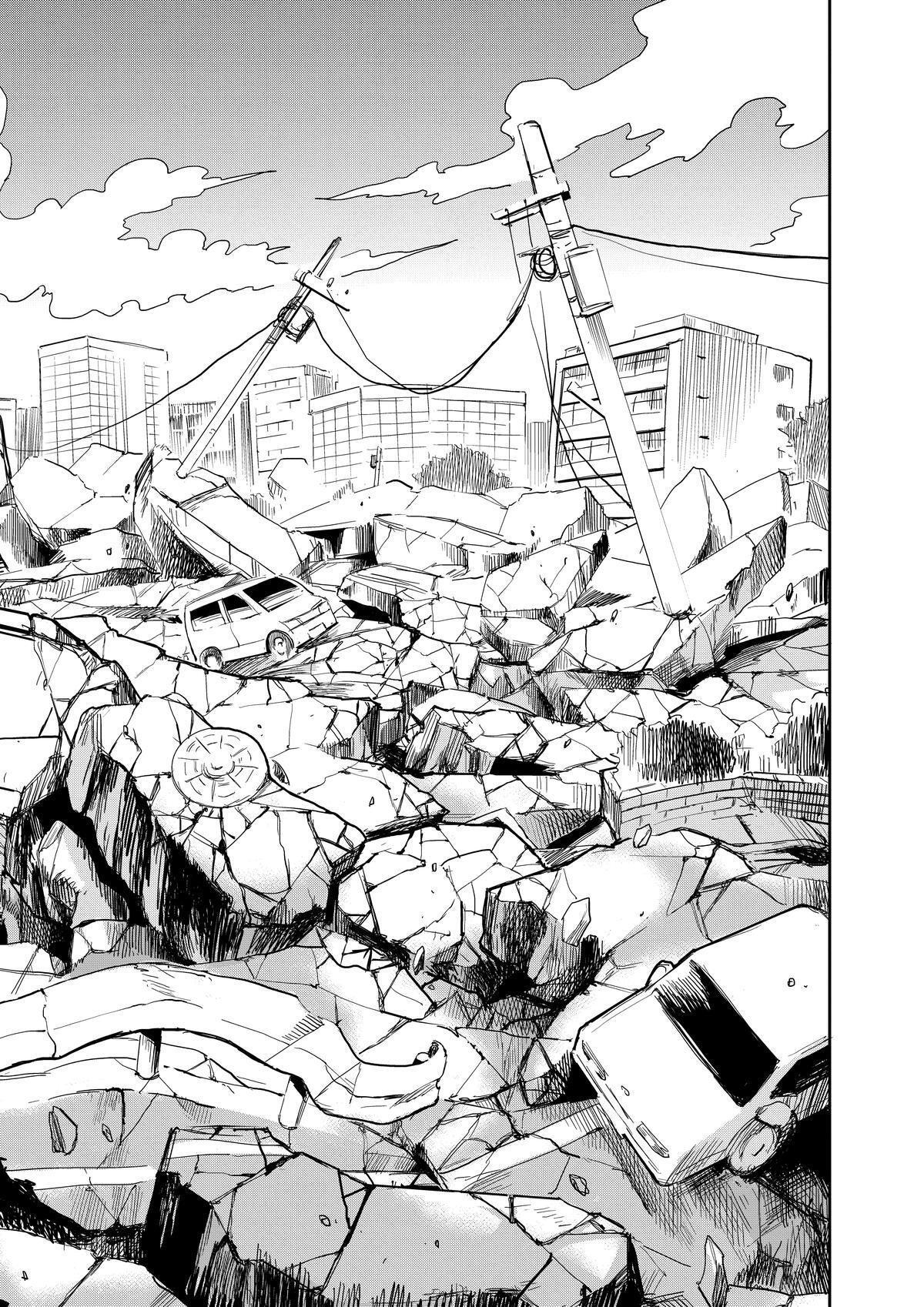 Read Mob Psycho 100 Manga Online