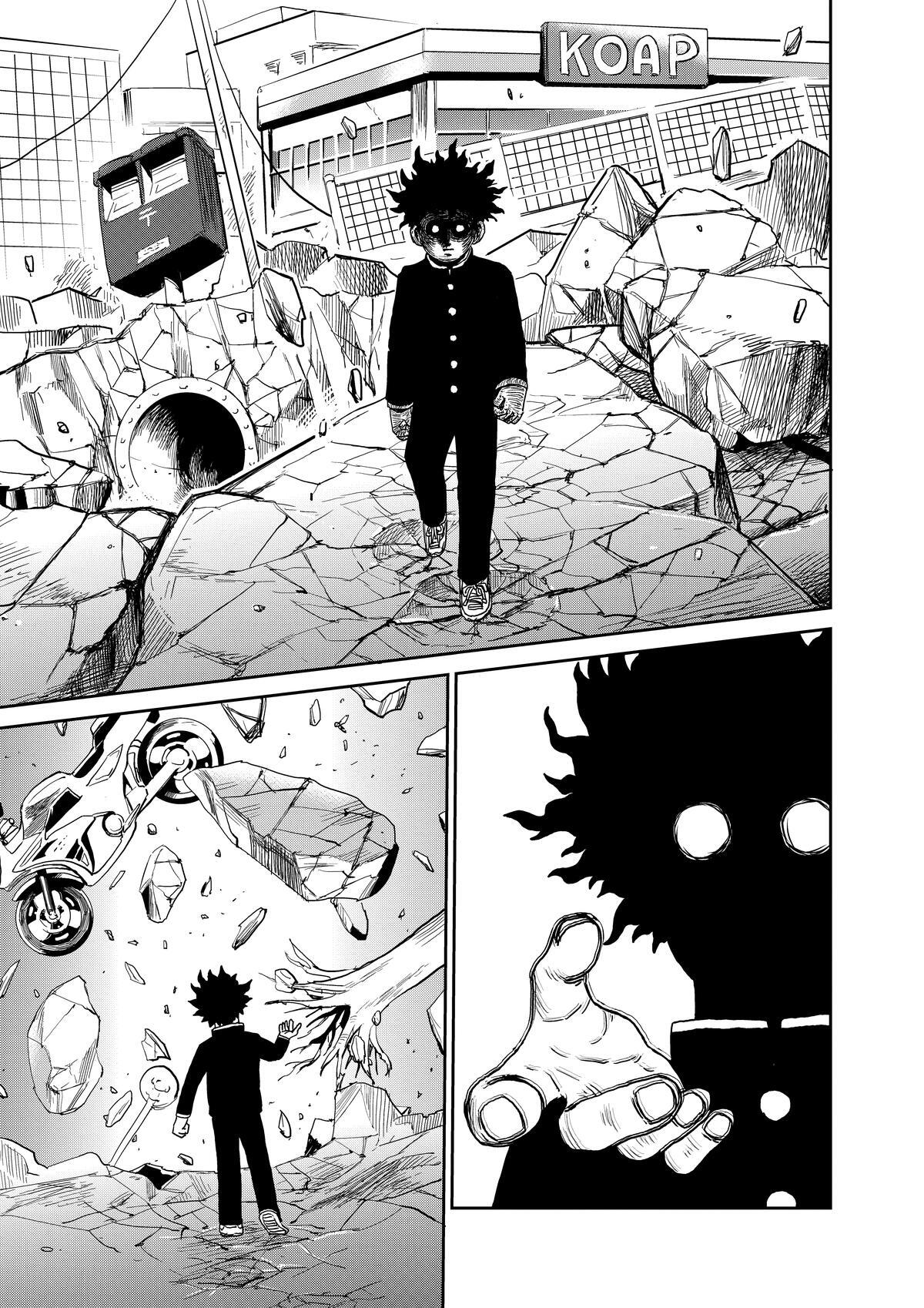 Read Mob Psycho 100 Manga Online