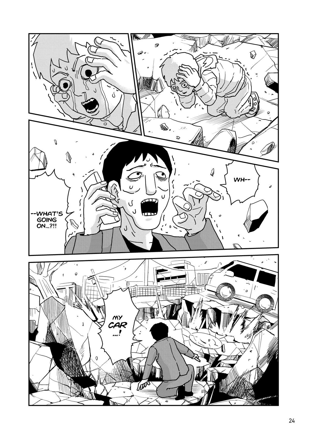 Read Mob Psycho 100 Manga Online