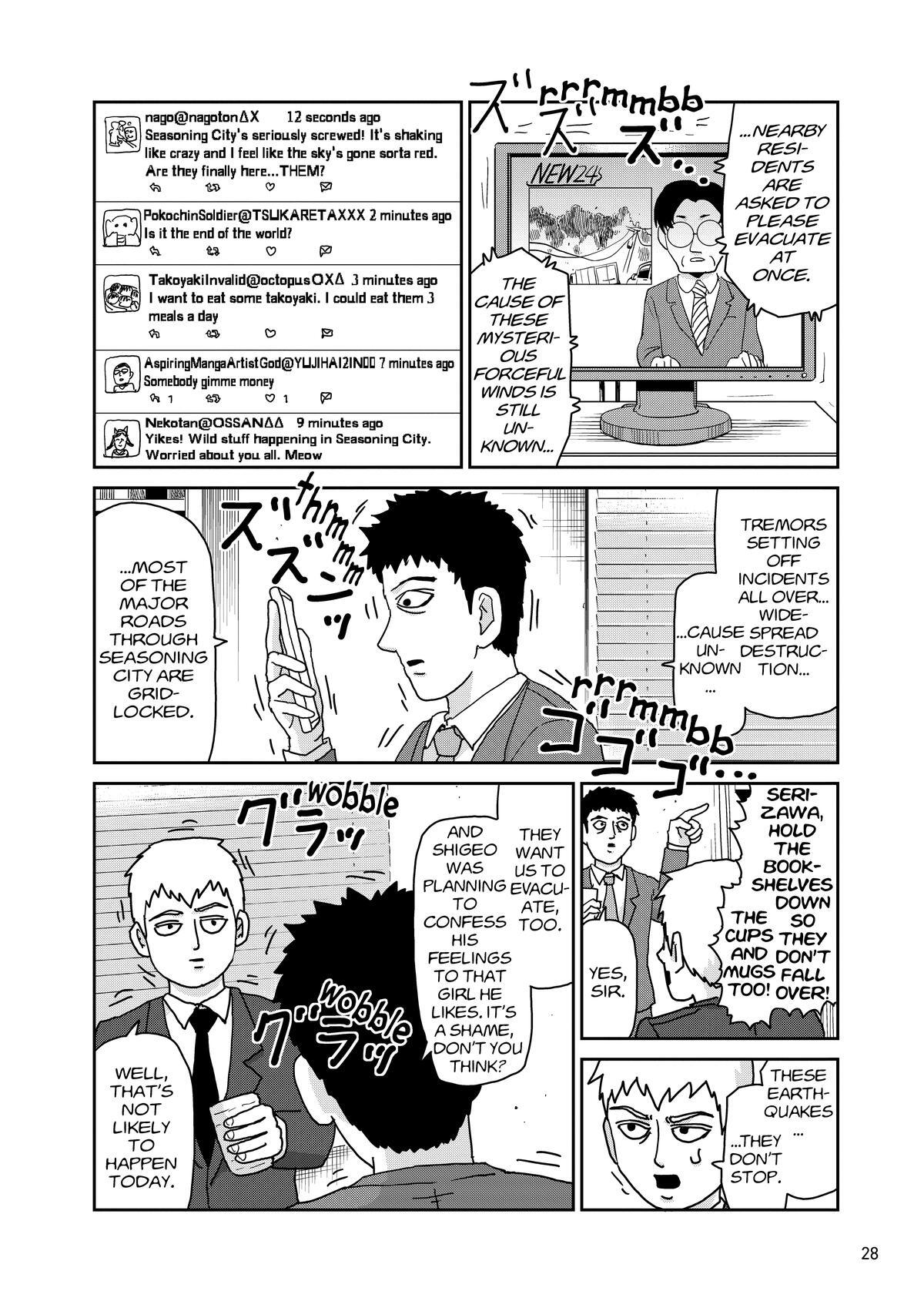 Read Mob Psycho 100 Manga Online