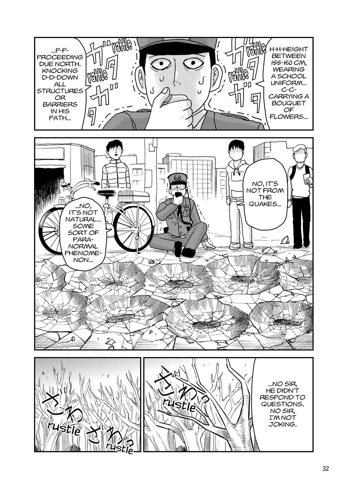 Read Mob Psycho 100 Manga Online