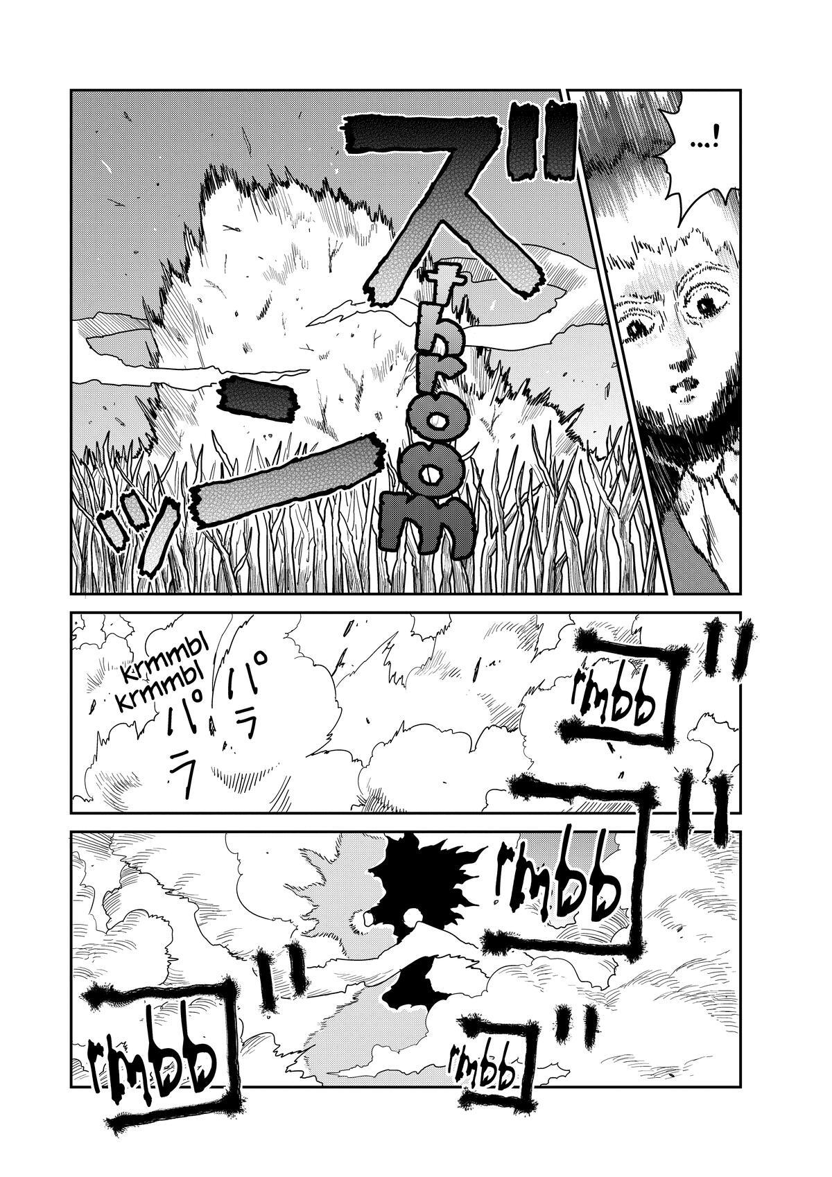 Read Mob Psycho 100 Manga Online
