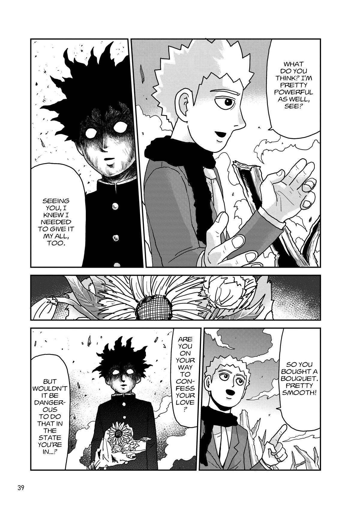 Read Mob Psycho 100 Manga Online