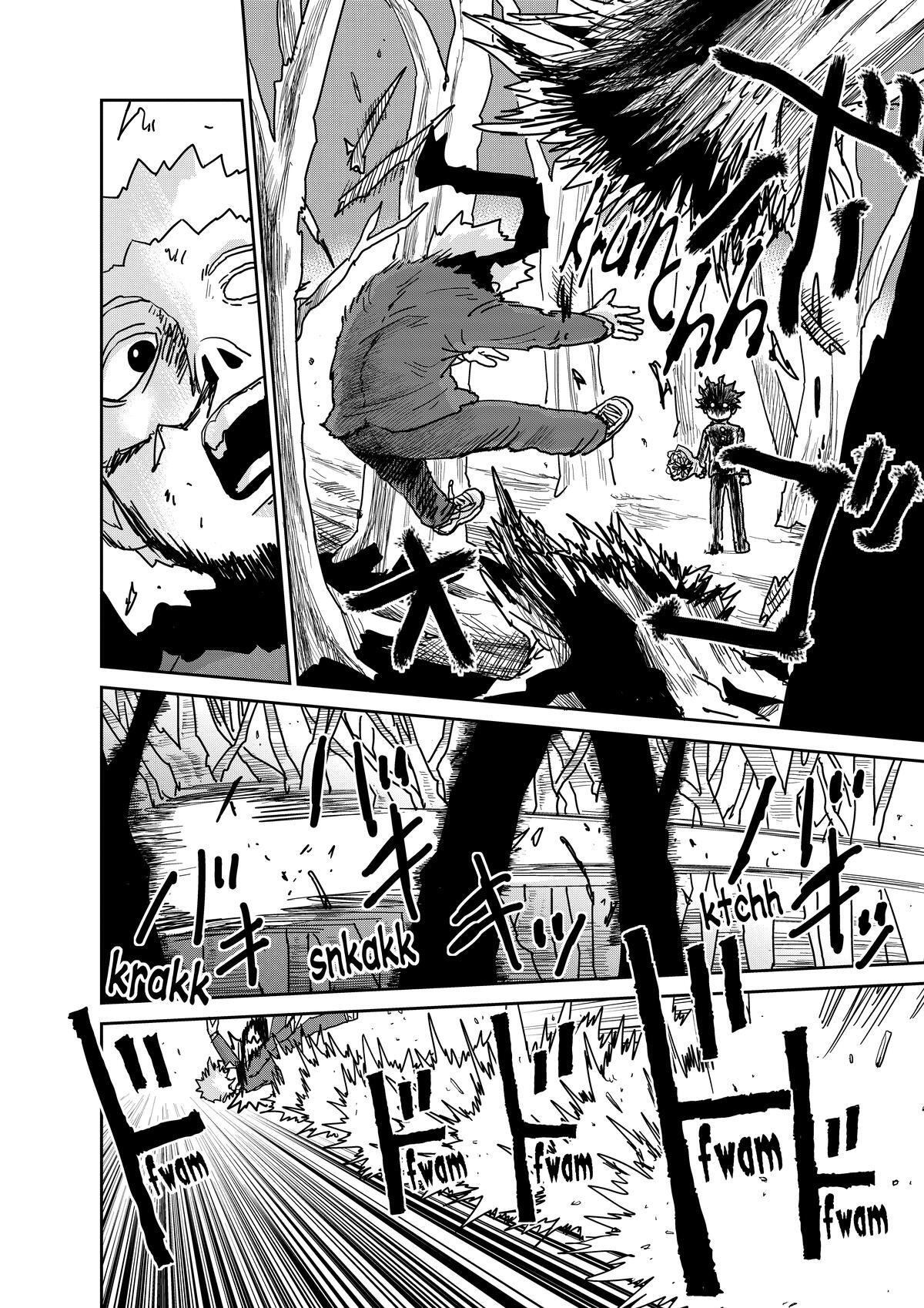 Read Mob Psycho 100 Manga Online