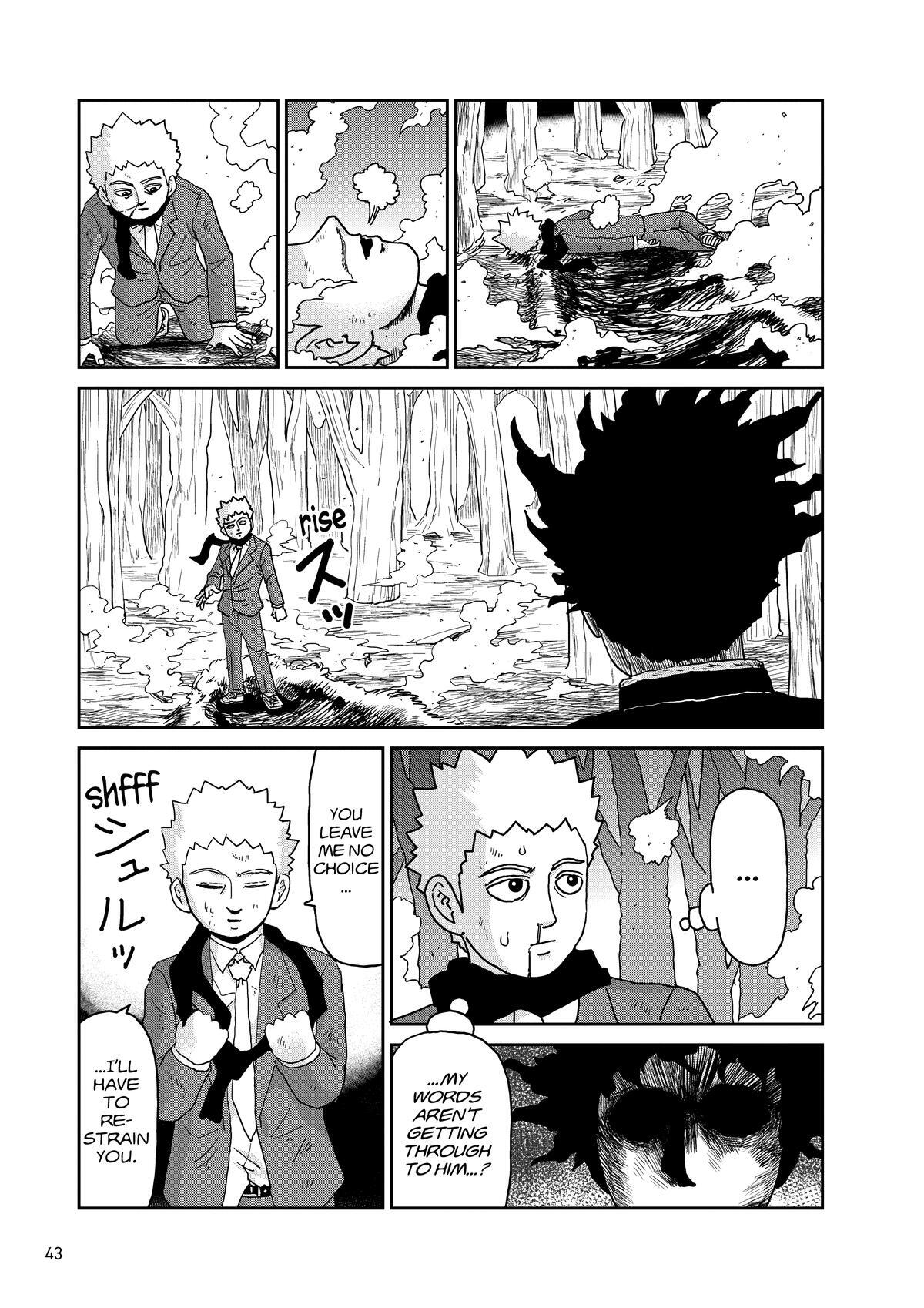 Read Mob Psycho 100 Manga Online