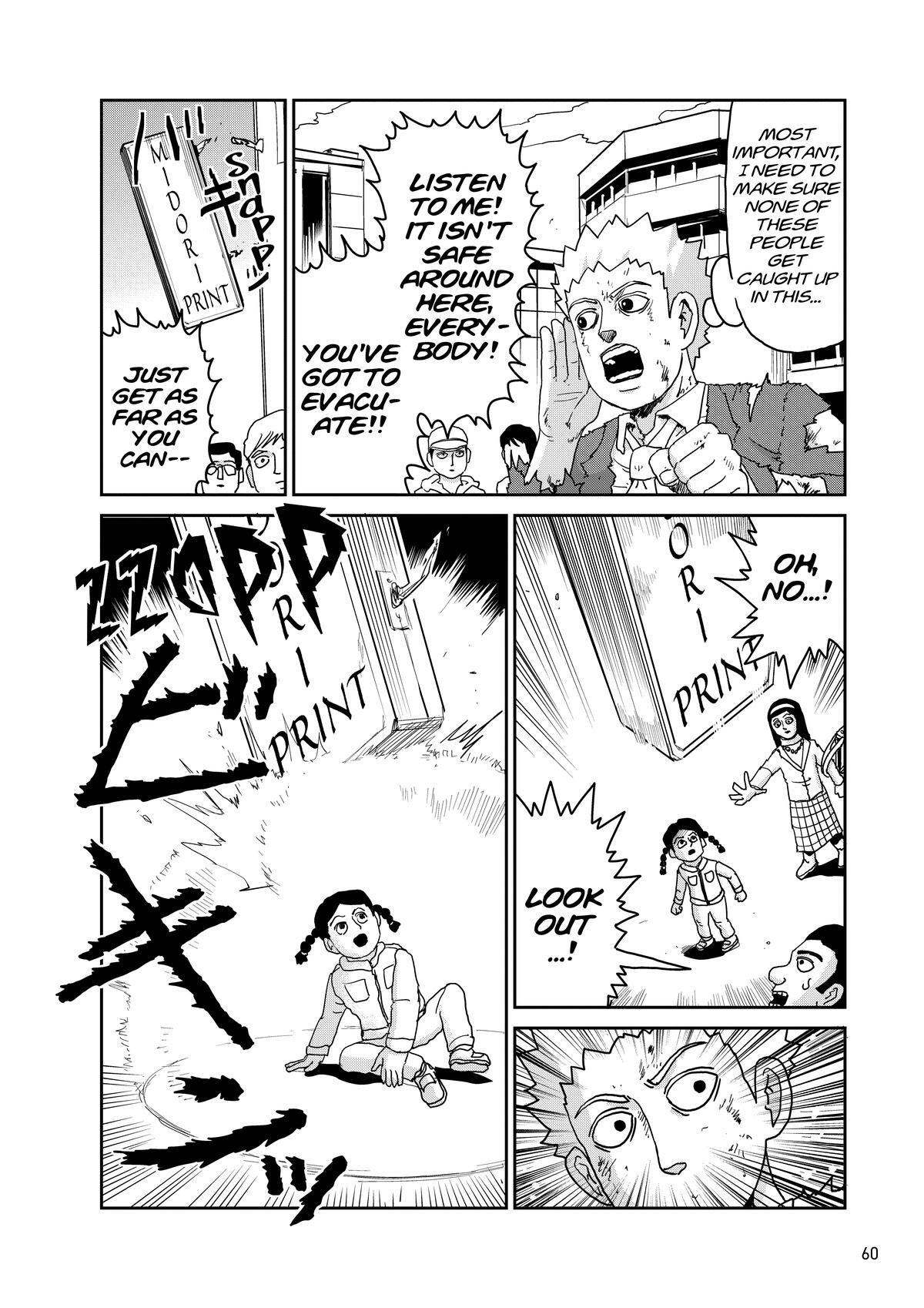 Read Mob Psycho 100 Manga Online