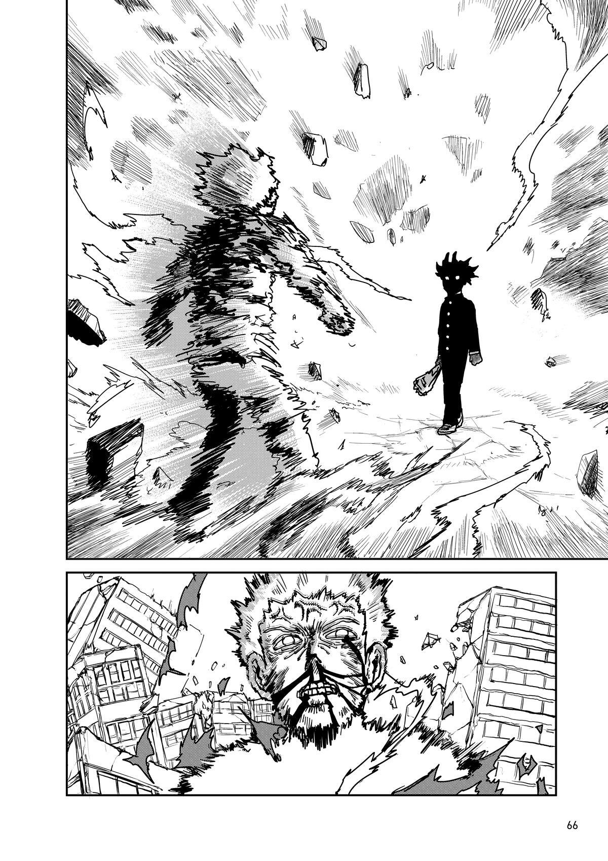 Read Mob Psycho 100 Manga Online