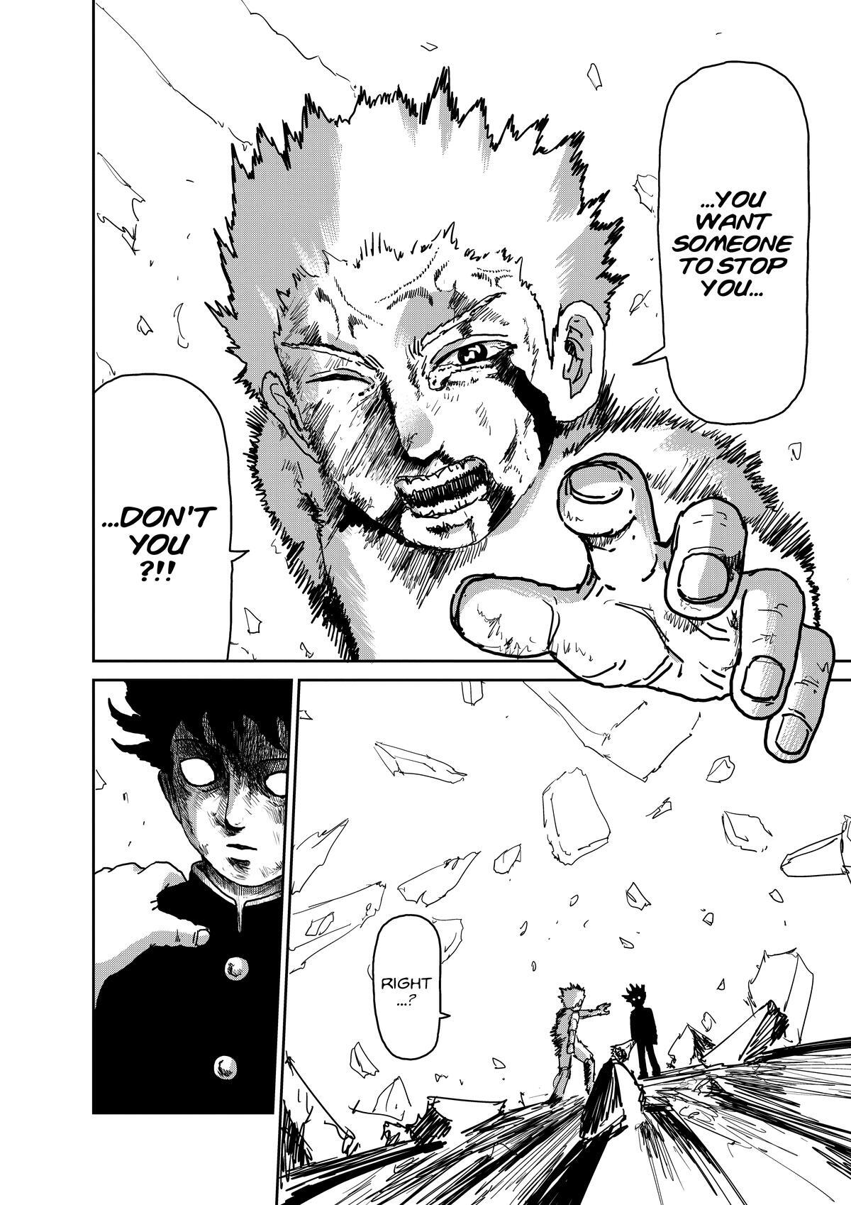 Read Mob Psycho 100 Manga Online