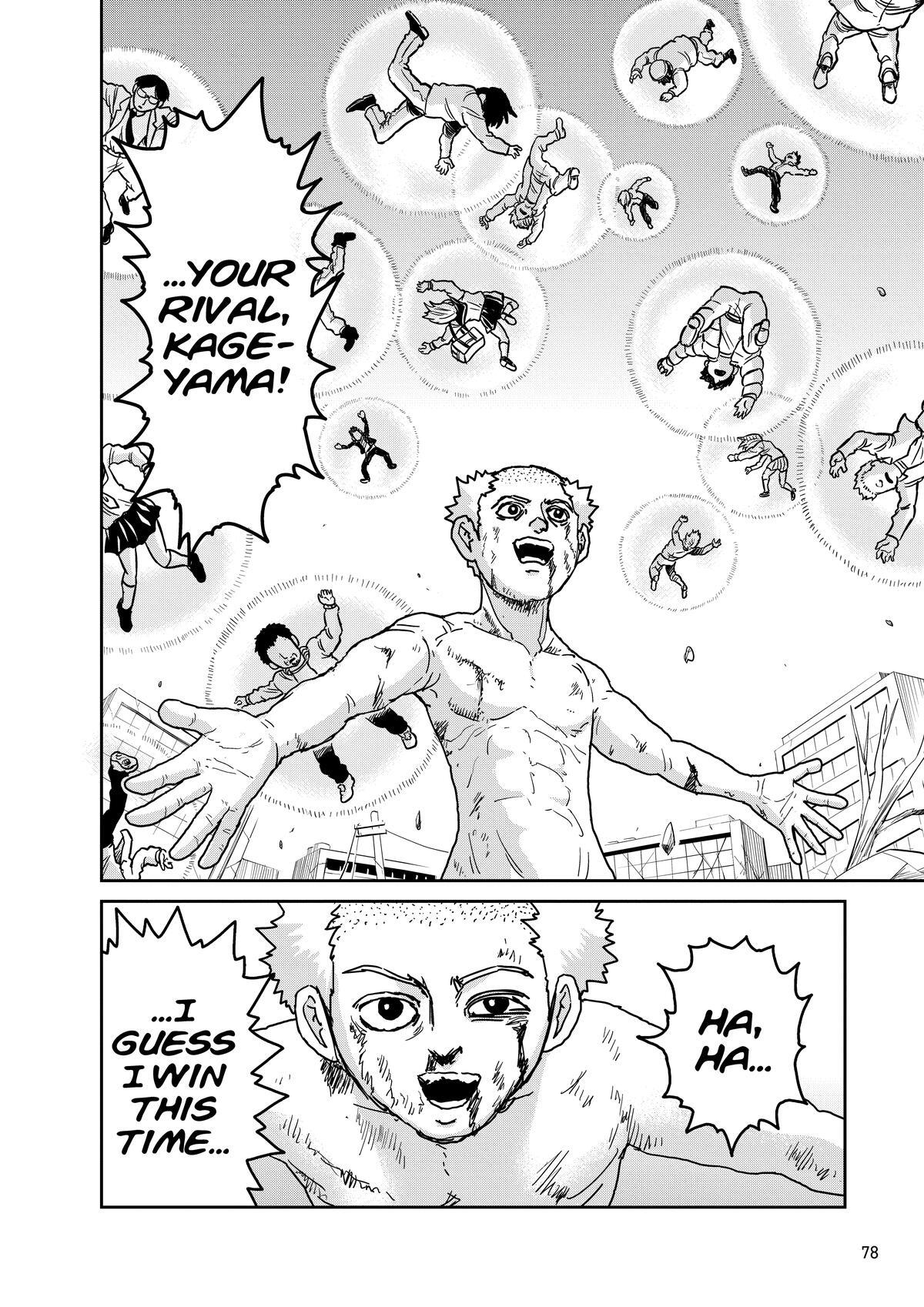 Read Mob Psycho 100 Manga Online