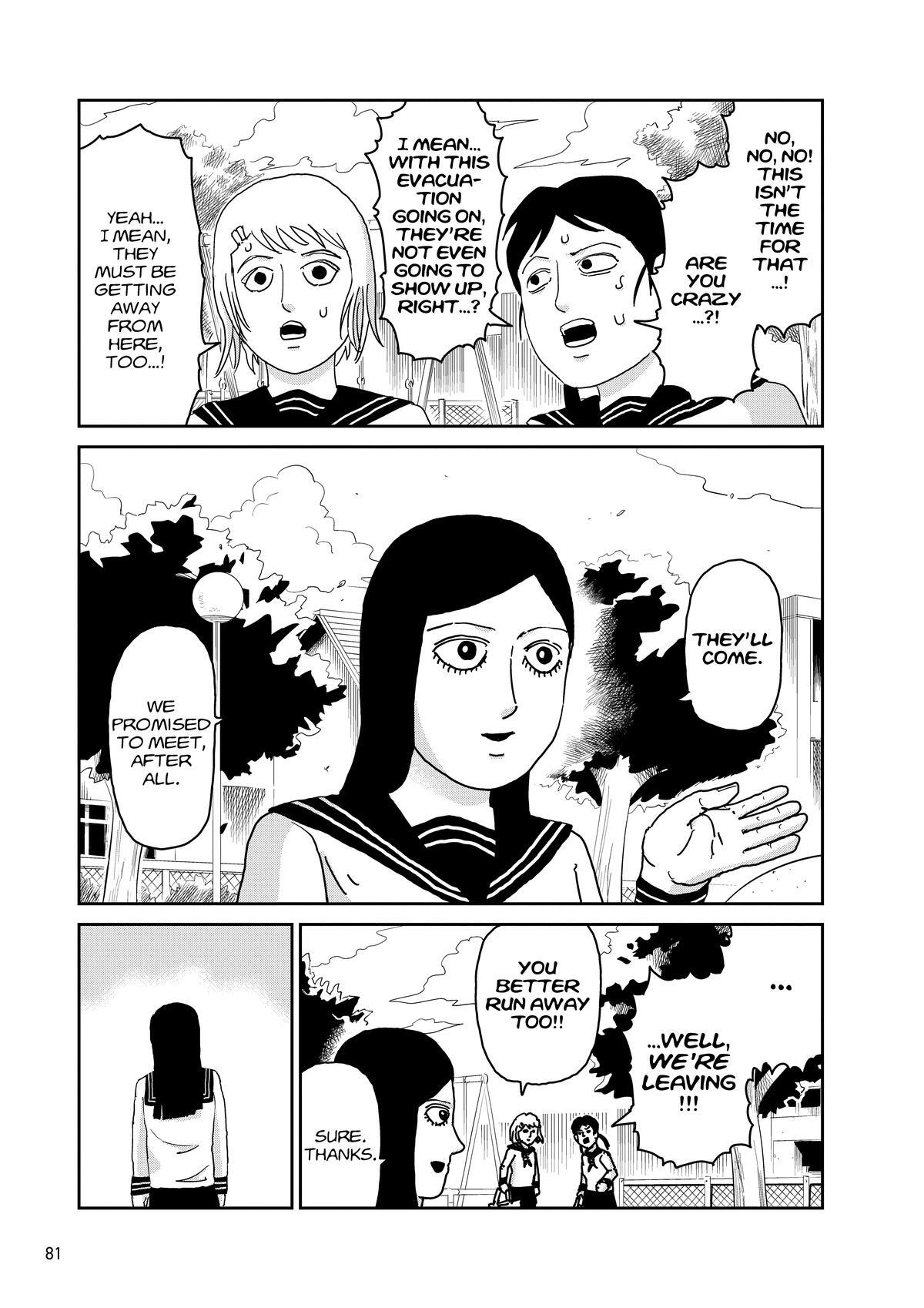 Read Mob Psycho 100 Manga Online