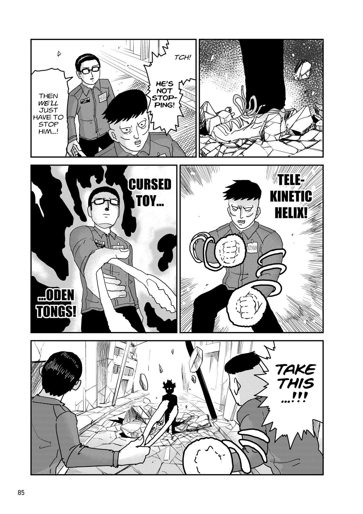 Read Mob Psycho 100 Manga Online