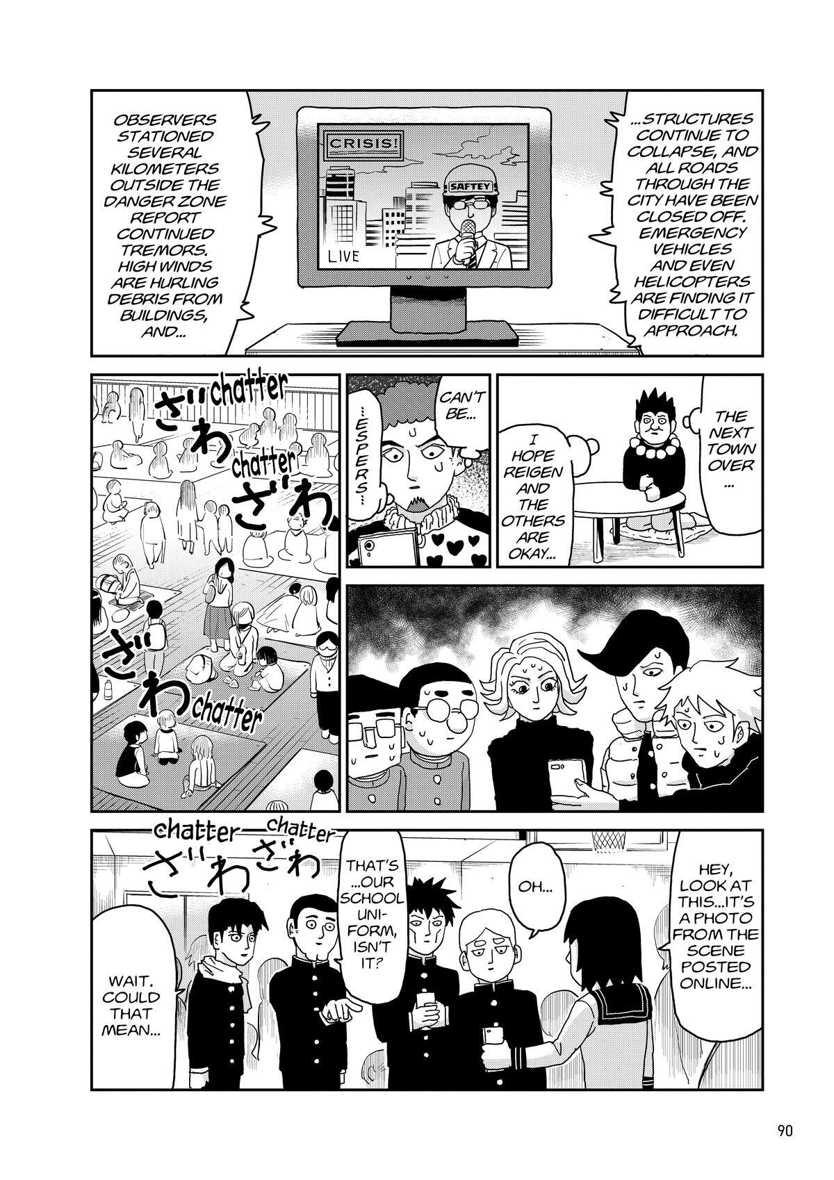 Read Mob Psycho 100 Manga Online