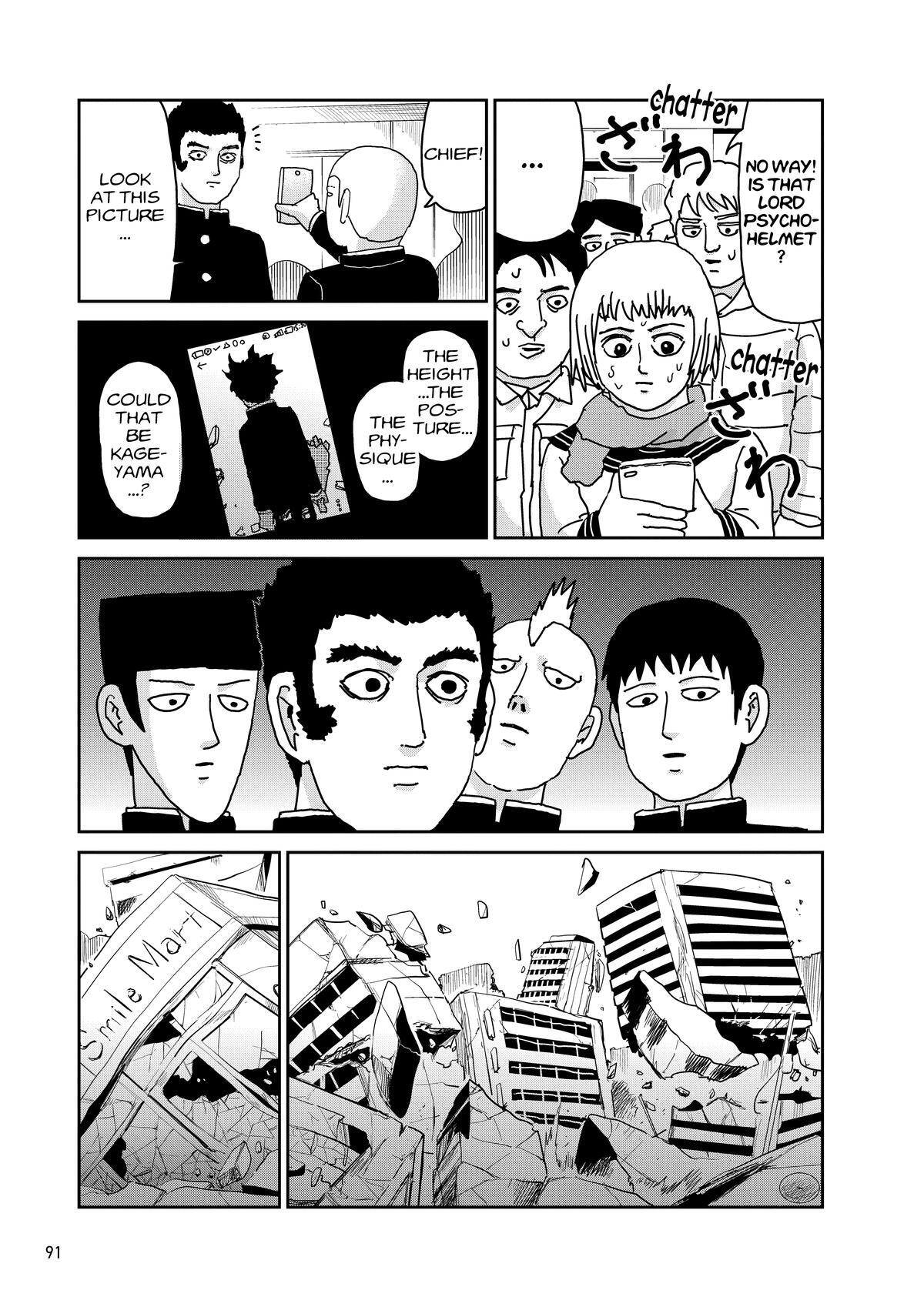 Read Mob Psycho 100 Manga Online
