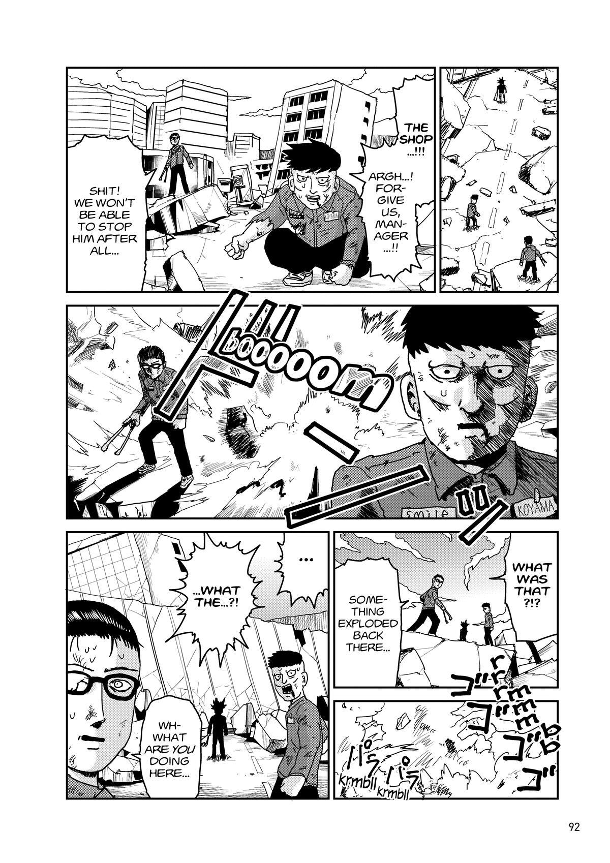 Read Mob Psycho 100 Manga Online