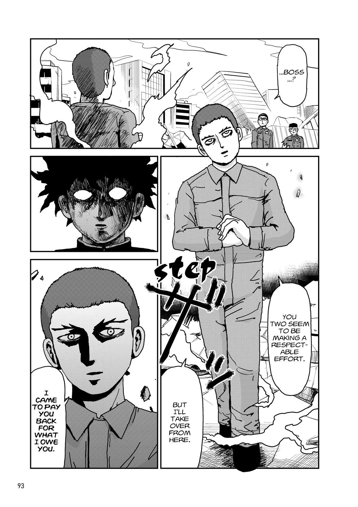 Read Mob Psycho 100 Manga Online