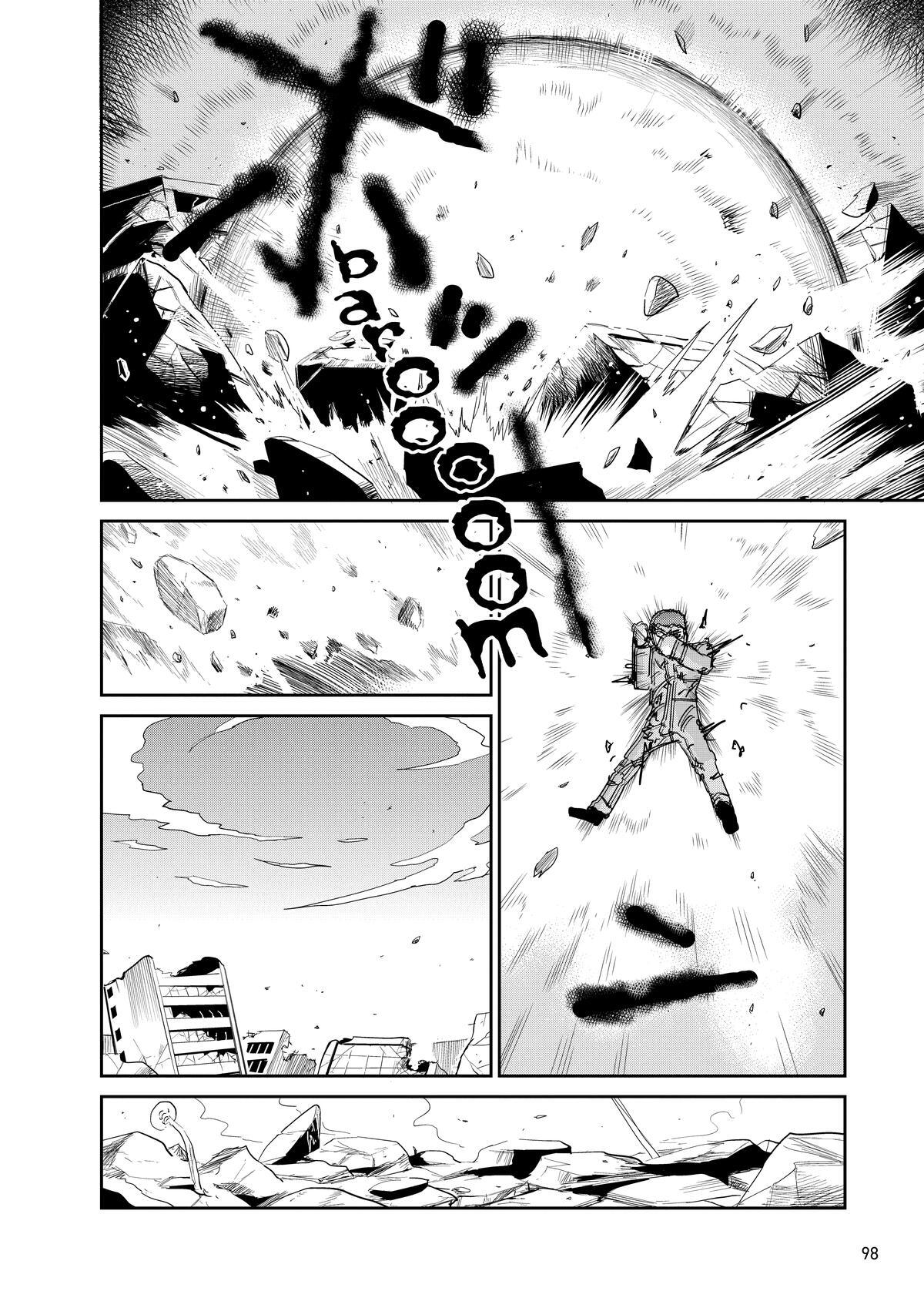 Read Mob Psycho 100 Manga Online
