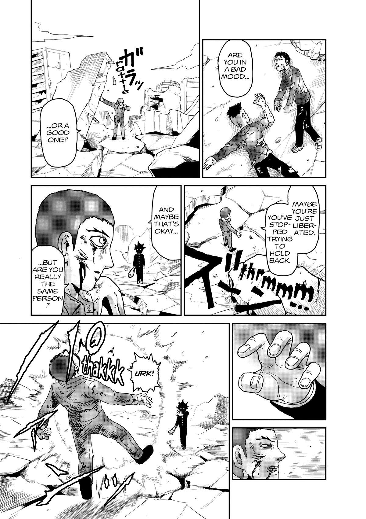 Read Mob Psycho 100 Manga Online
