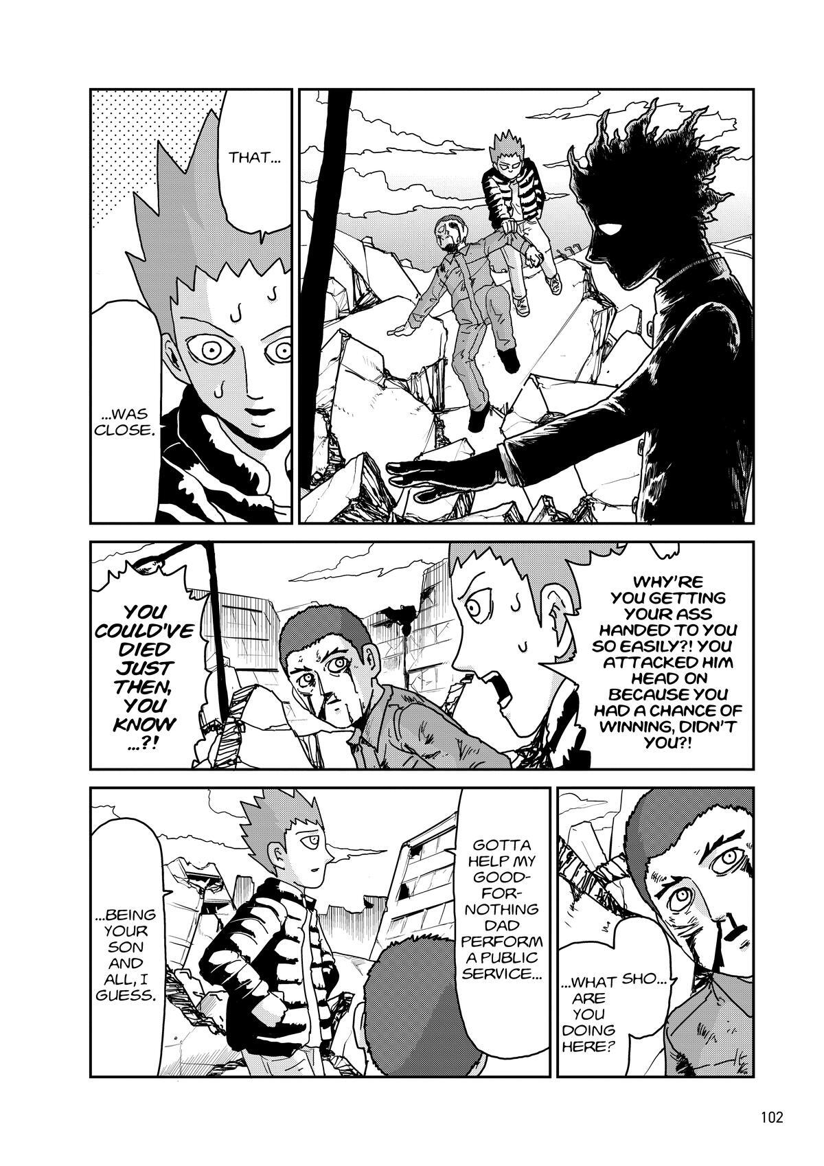 Read Mob Psycho 100 Manga Online
