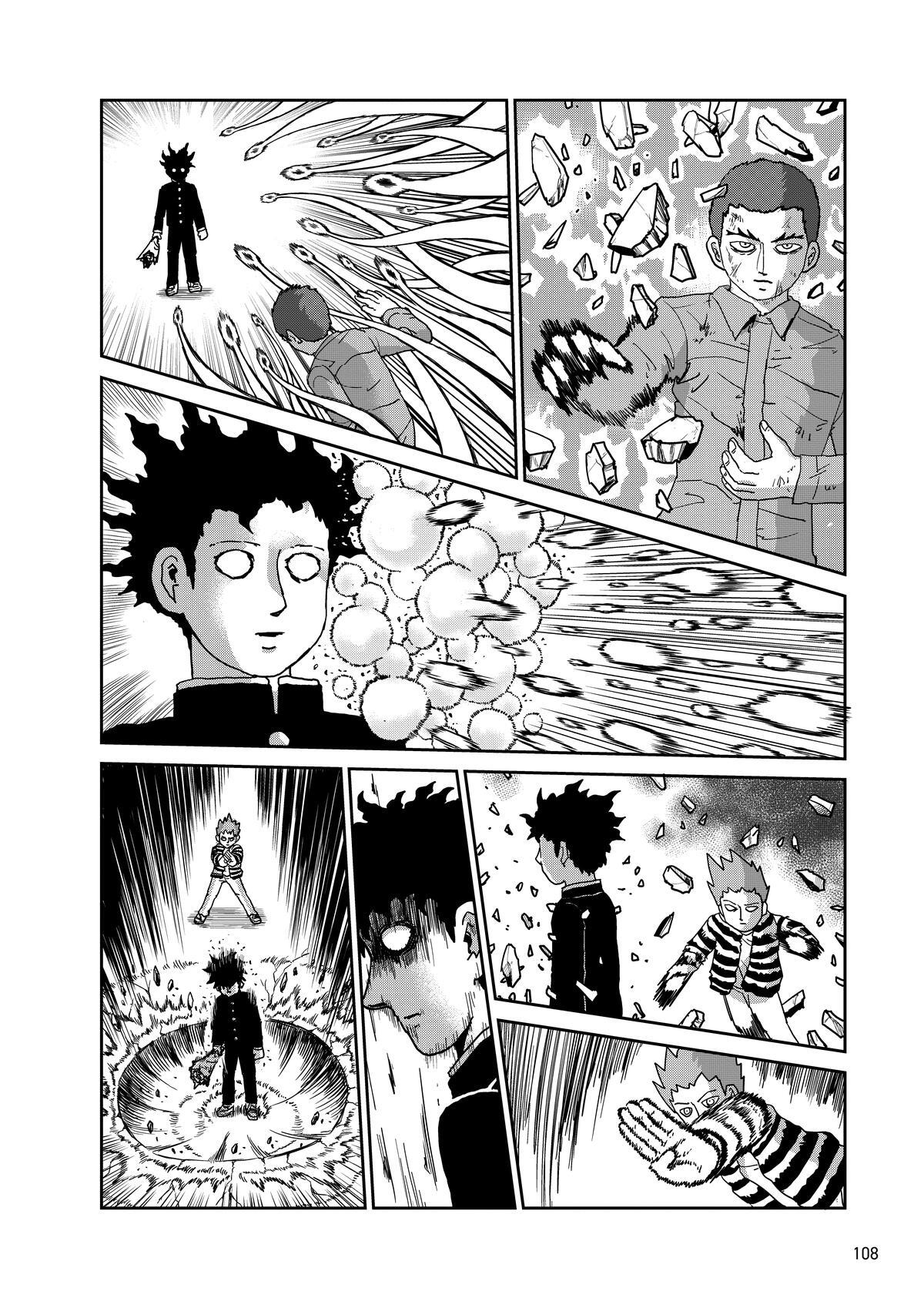 Read Mob Psycho 100 Manga Online