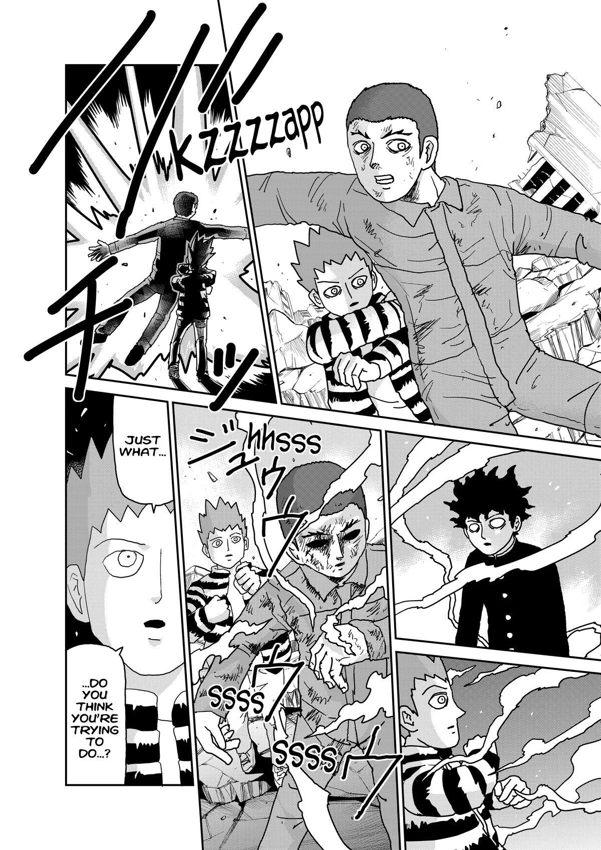 Read Mob Psycho 100 Manga Online