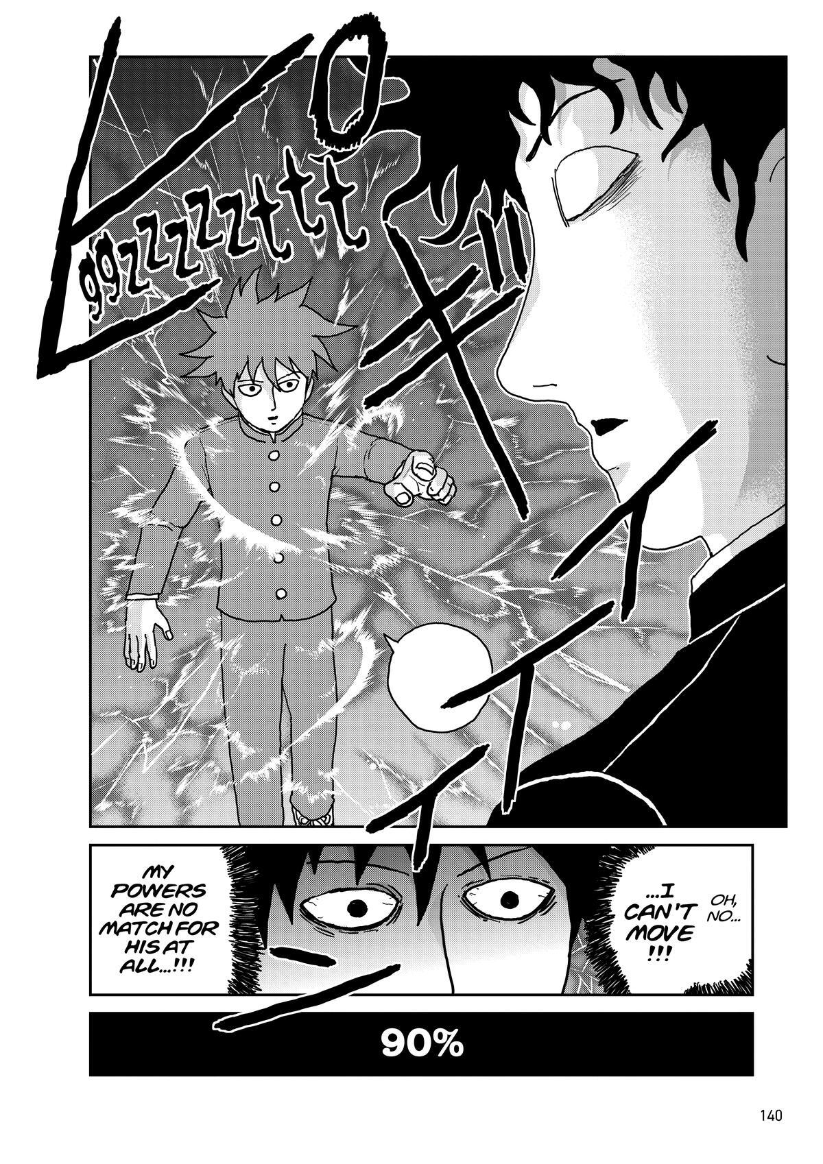 Read Mob Psycho 100 Manga Online