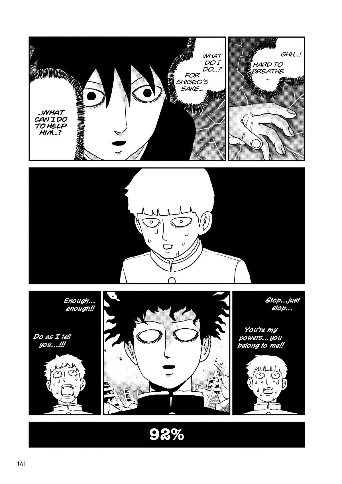Read Mob Psycho 100 Manga Online