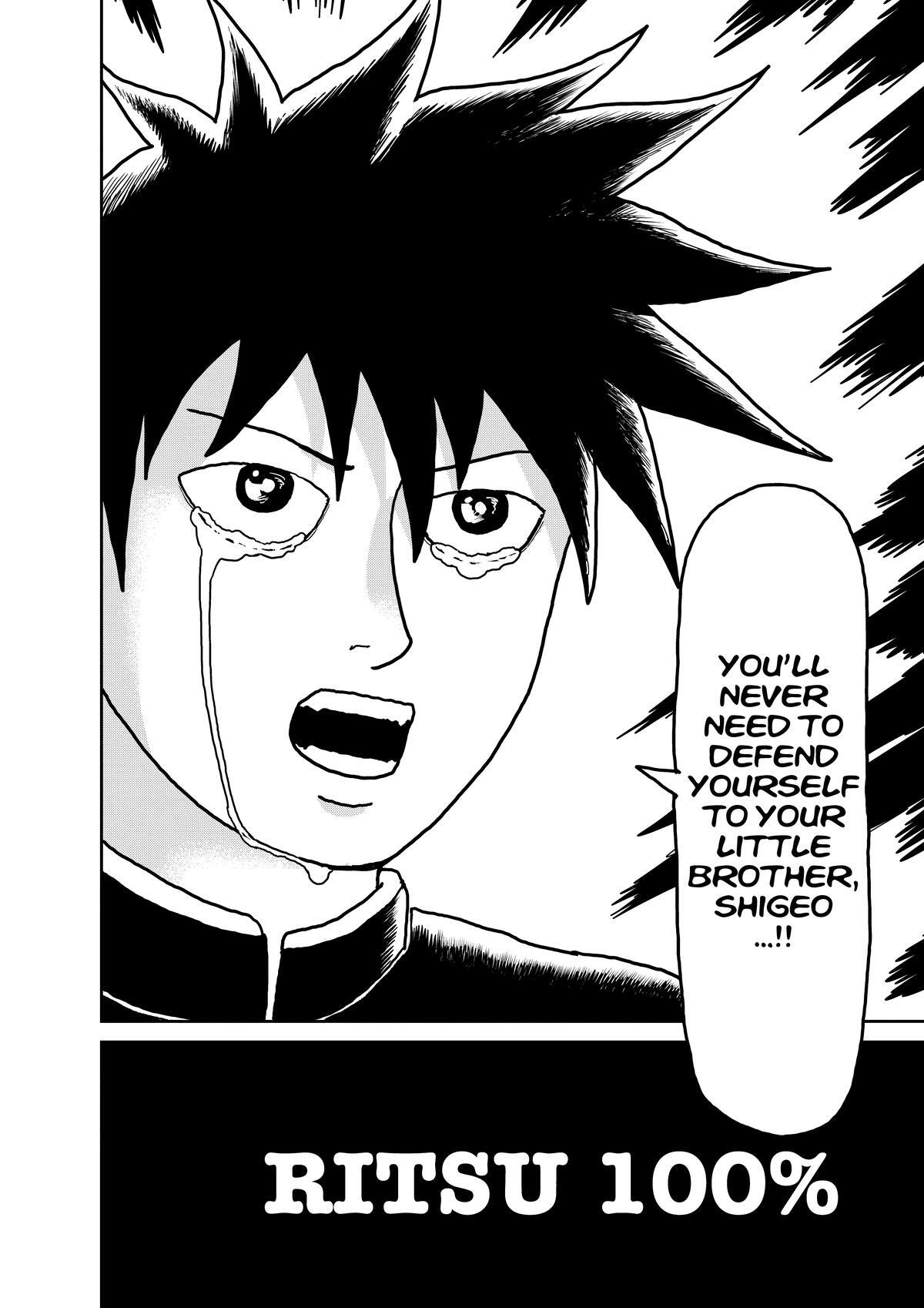 Read Mob Psycho 100 Manga Online