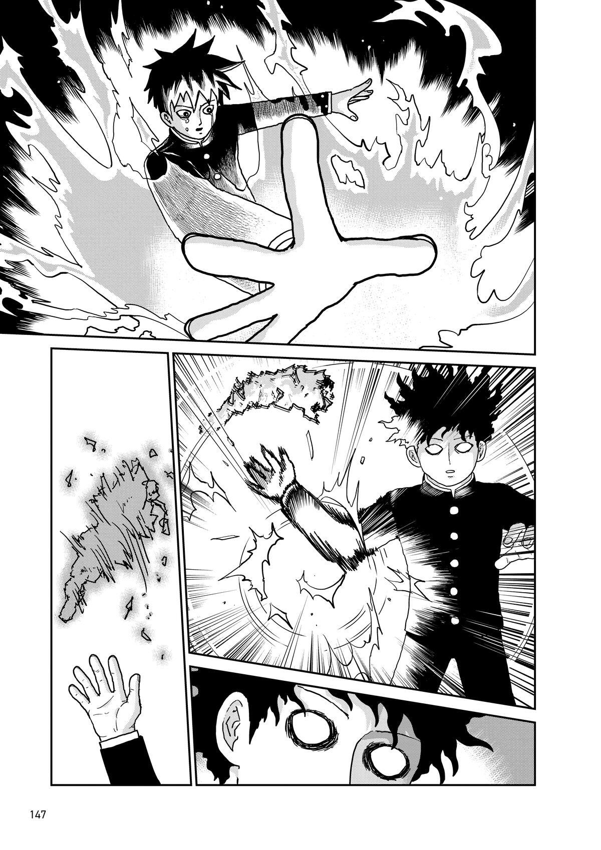 Read Mob Psycho 100 Manga Online