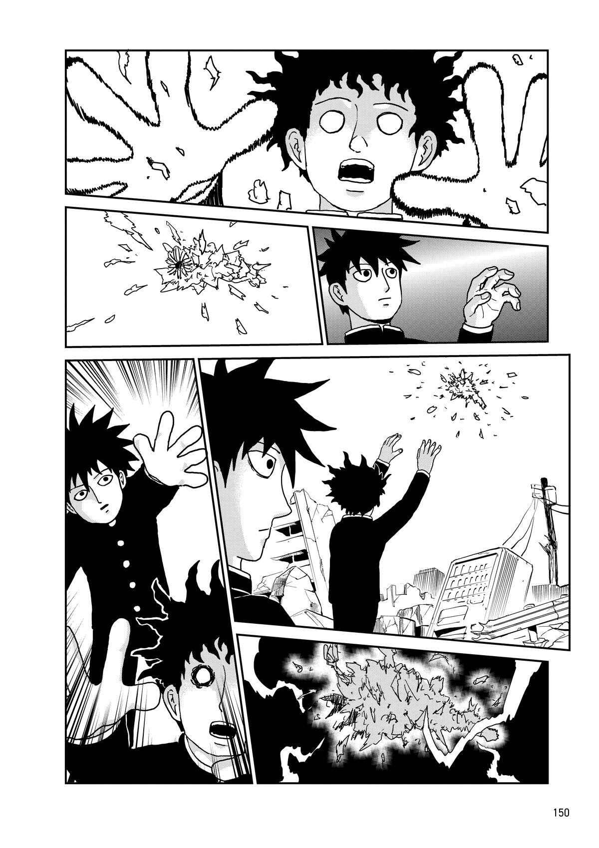Read Mob Psycho 100 Manga Online