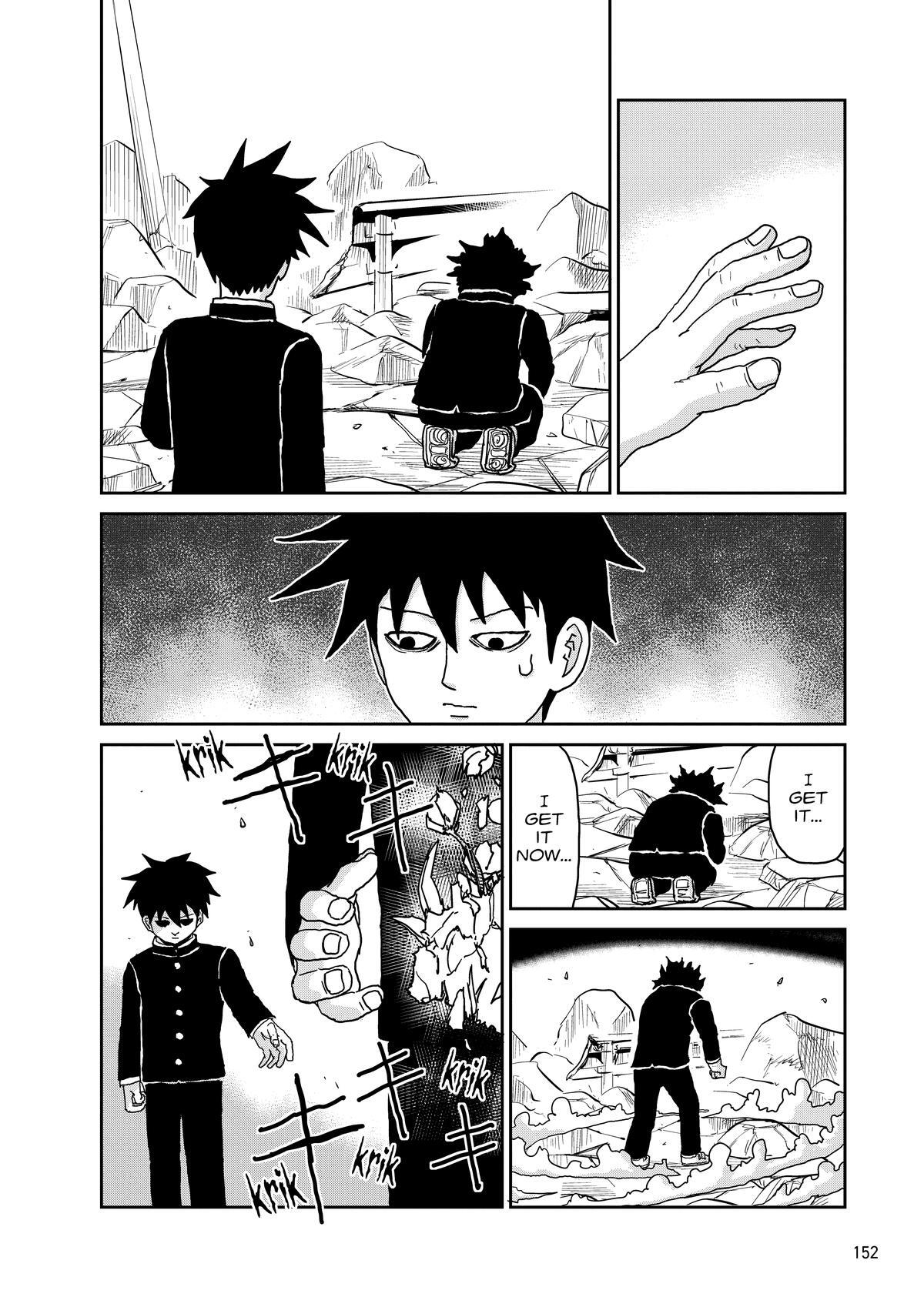 Read Mob Psycho 100 Manga Online
