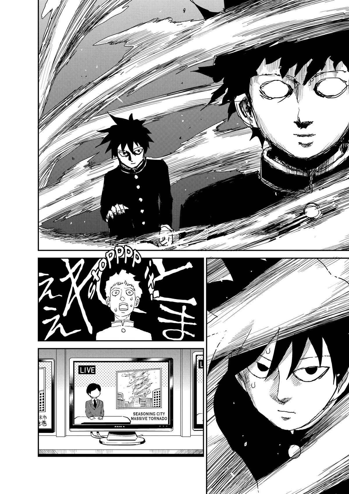 Read Mob Psycho 100 Manga Online