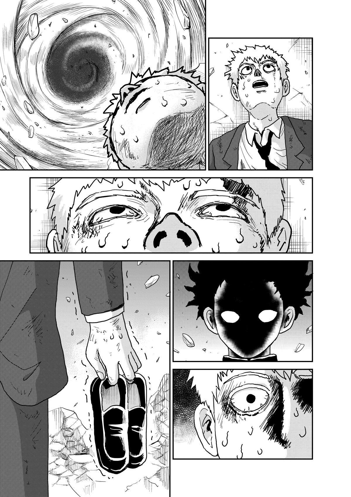 Read Mob Psycho 100 Manga Online