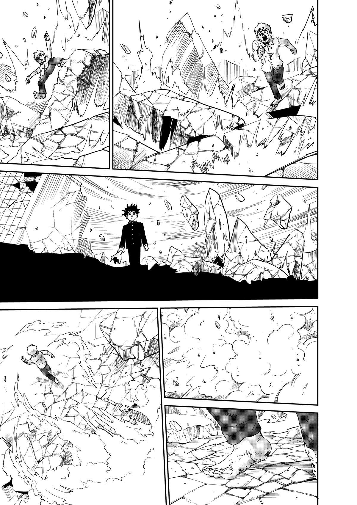 Read Mob Psycho 100 Manga Online