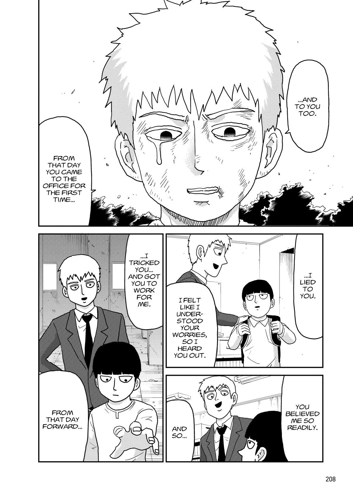Read Mob Psycho 100 Manga Online