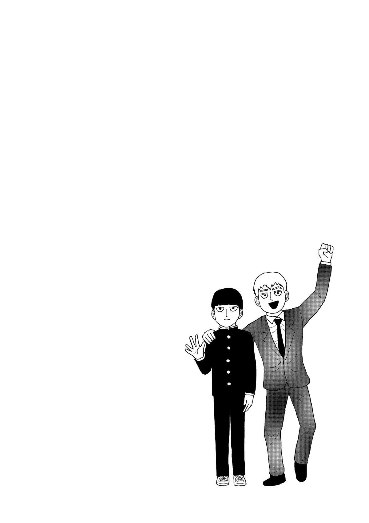Read Mob Psycho 100 Manga Online