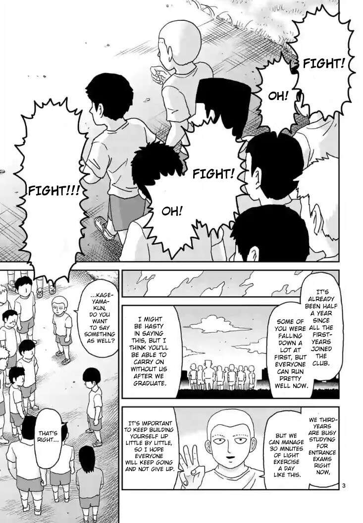 Read Mob Psycho 100 Manga Online