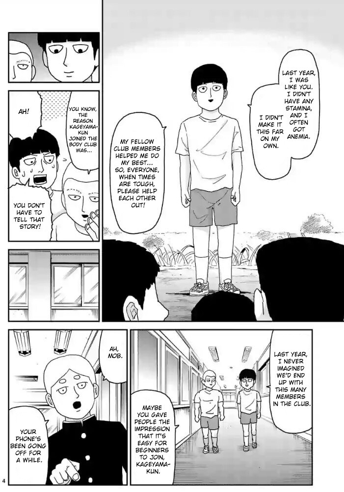 Read Mob Psycho 100 Manga Online