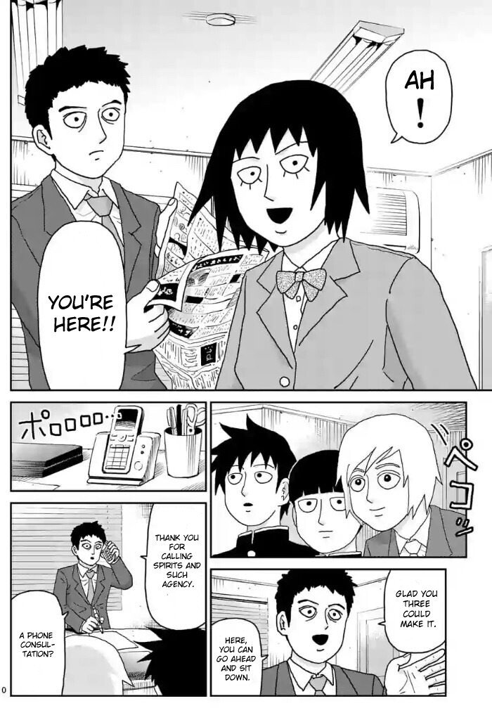 Read Mob Psycho 100 Manga Online