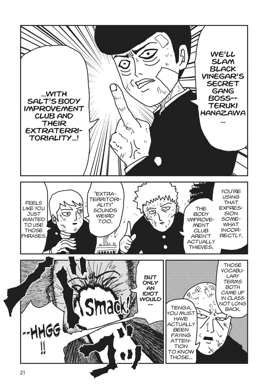 Read Mob Psycho 100 Manga Online
