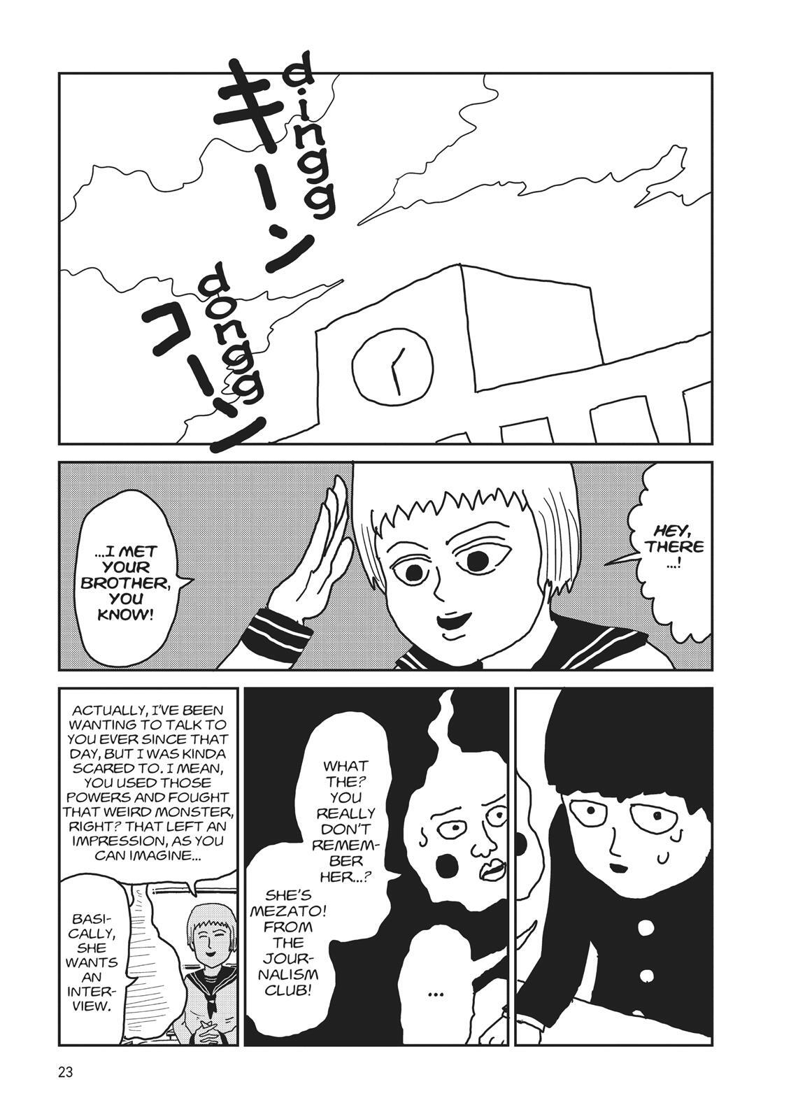 Read Mob Psycho 100 Manga Online