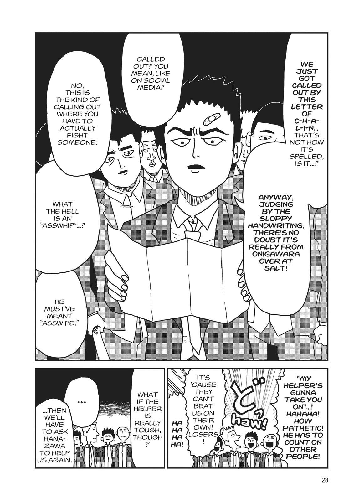 Read Mob Psycho 100 Manga Online