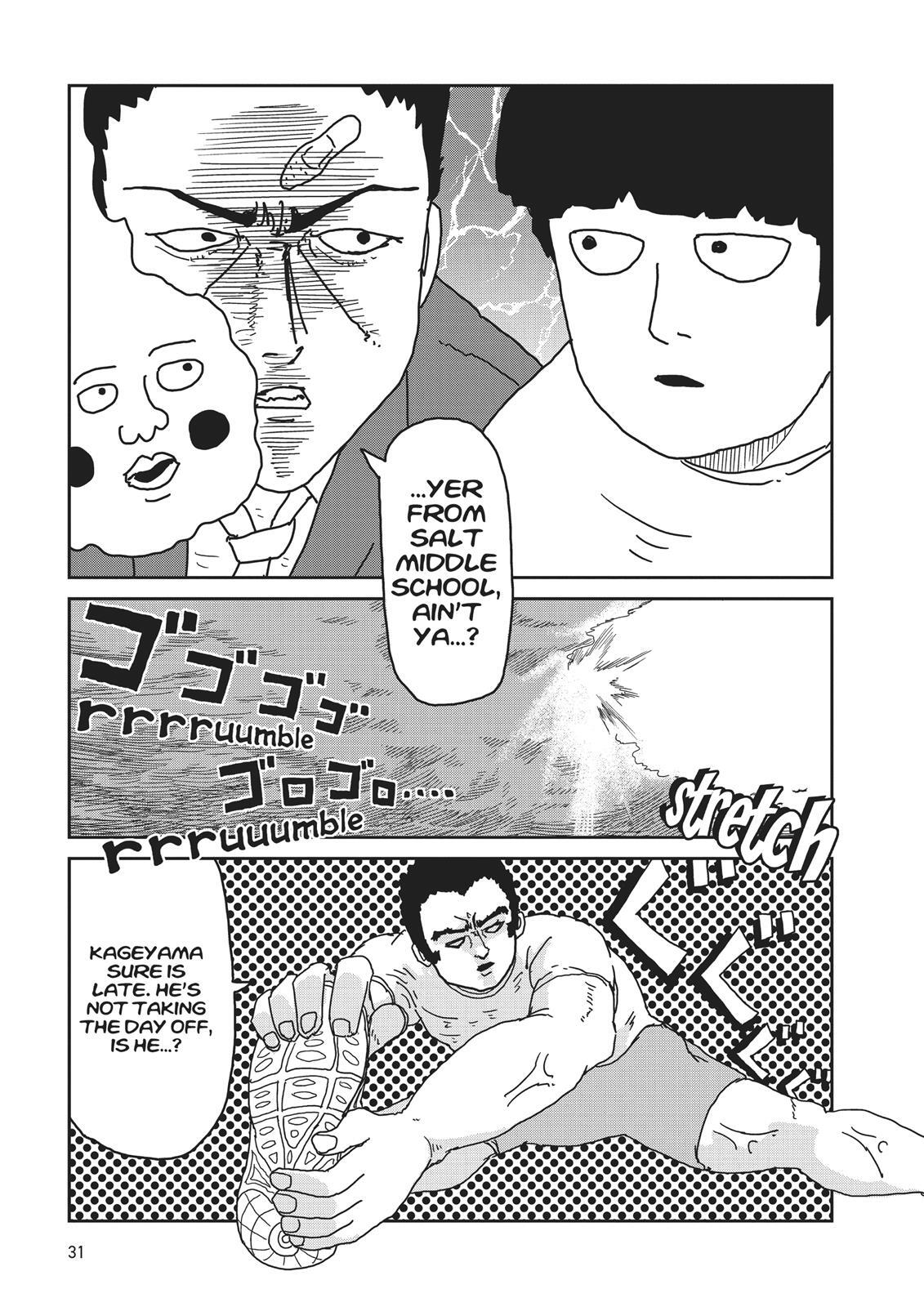Read Mob Psycho 100 Manga Online