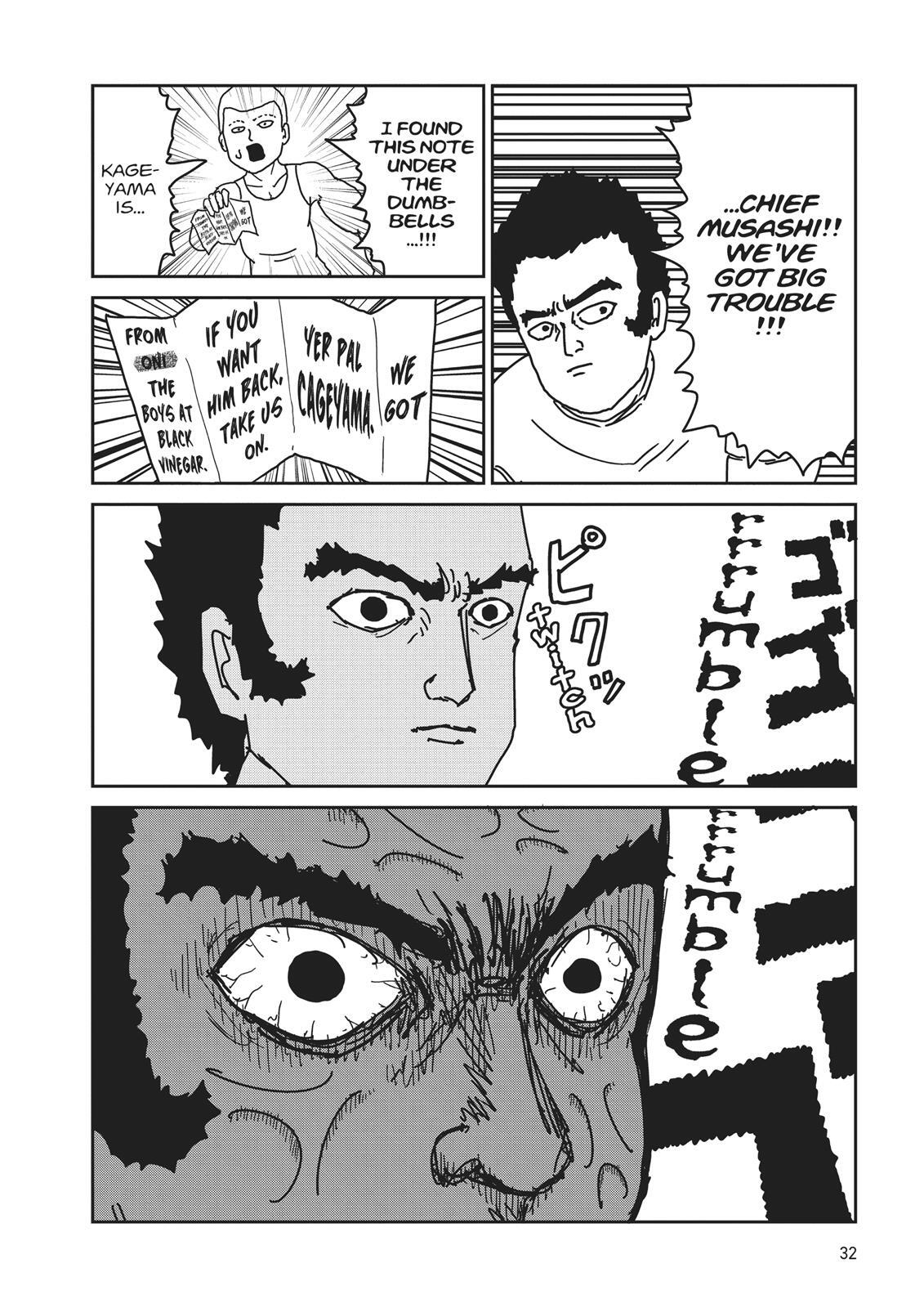 Read Mob Psycho 100 Manga Online