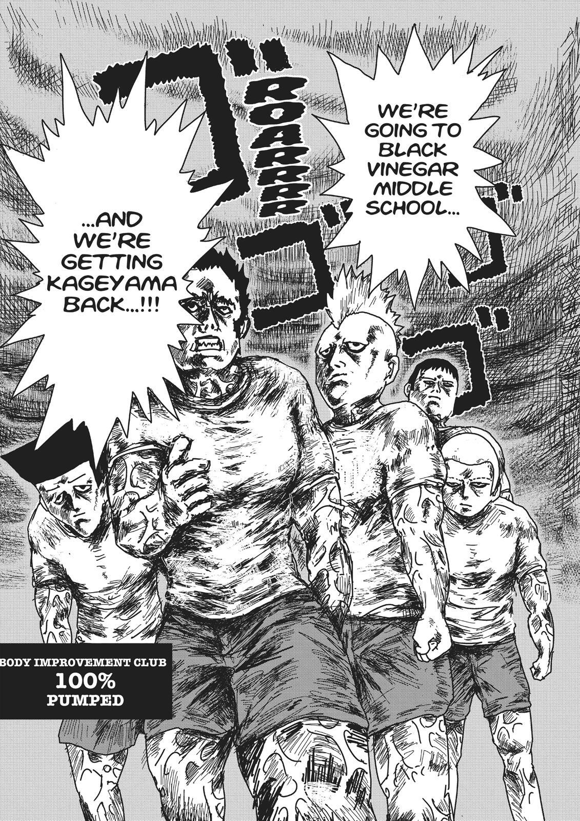 Read Mob Psycho 100 Manga Online