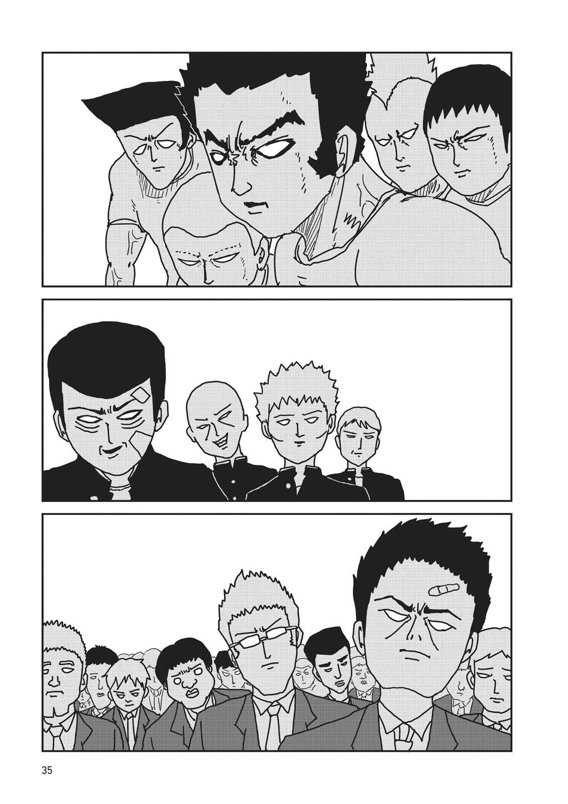 Read Mob Psycho 100 Manga Online