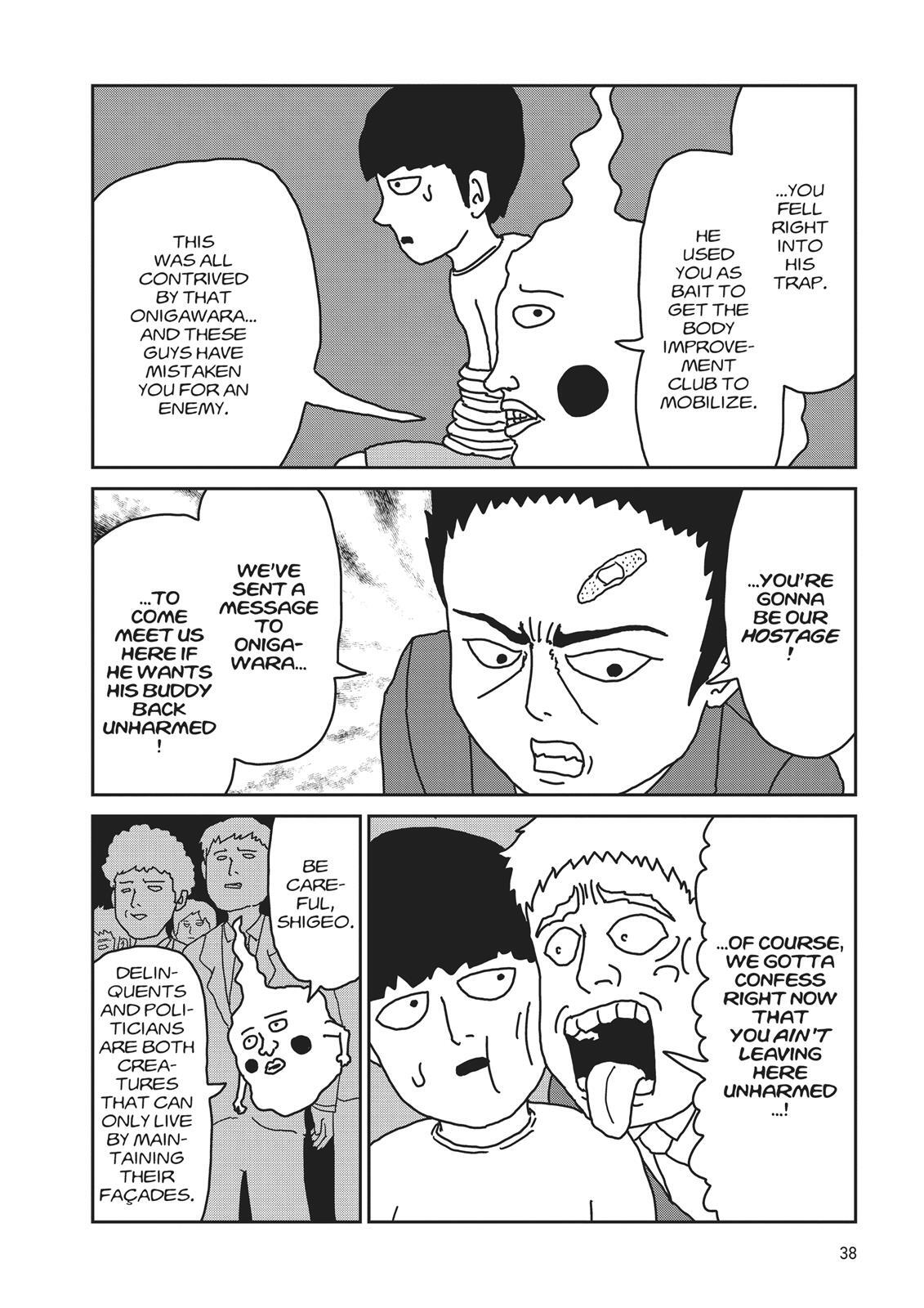 Read Mob Psycho 100 Manga Online